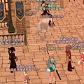 mabinogi_2009_05_17_141.jpg