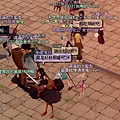 mabinogi_2009_05_17_146.jpg