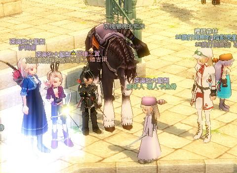 mabinogi_2009_05_17_166.jpg