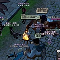 mabinogi_2009_05_17_167.jpg