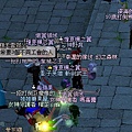 mabinogi_2009_05_17_188.jpg