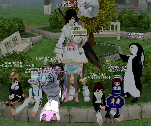 mabinogi_2011_05_07_016.JPG