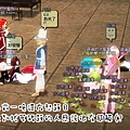 mabinogi_2011_05_28_044.jpg