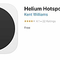 Helium Hotspot Utility.JPG