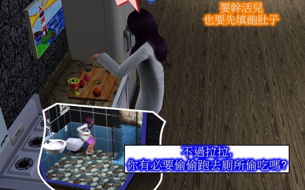 Screenshot-186.1.jpg Screenshot-186.1.jpg