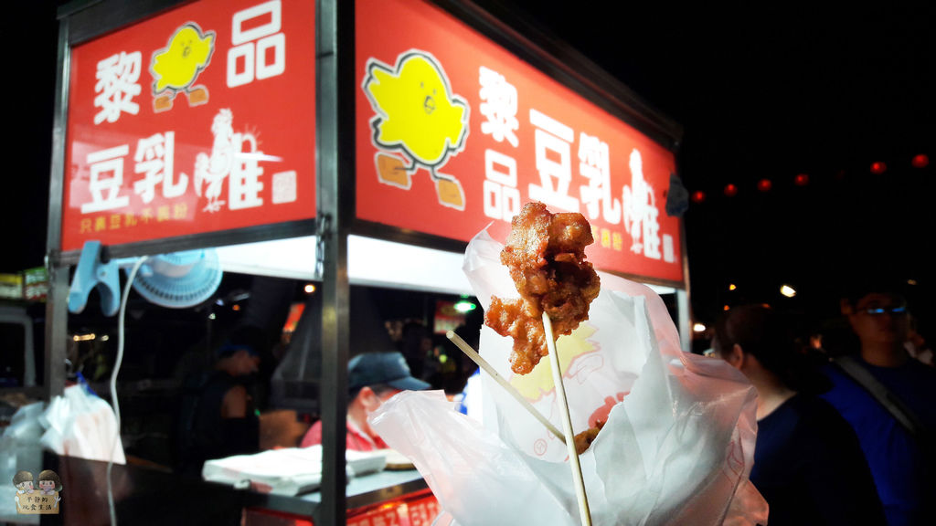 20180831_191359.jpg 20180831_191359.jpg