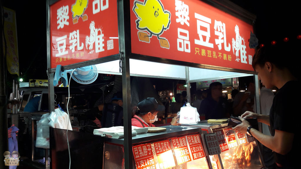 20180831_191322.jpg 20180831_191322.jpg