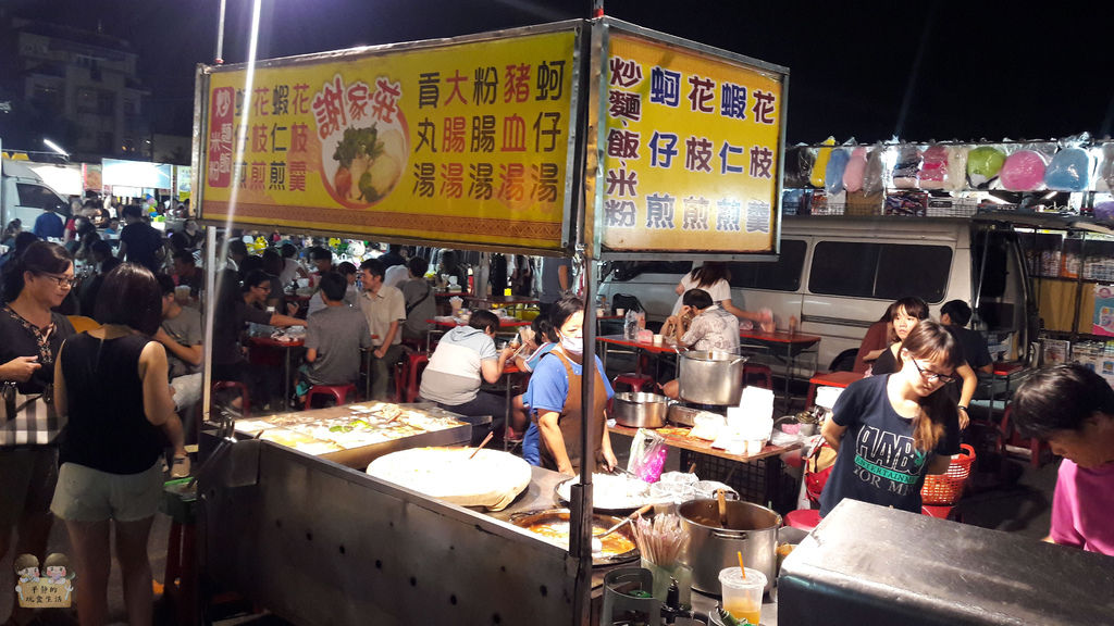 20180831_200703.jpg 20180831_200703.jpg