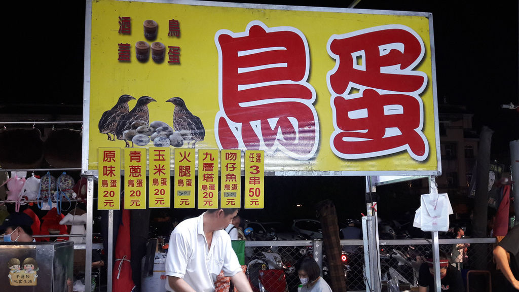 20180831_191624.jpg 20180831_191624.jpg