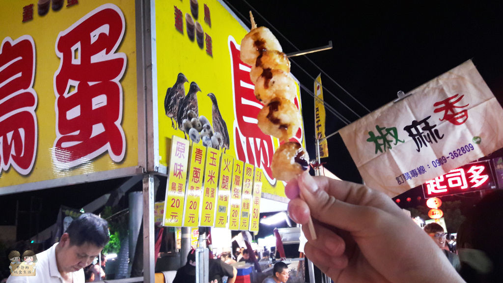 20180831_191609.jpg 20180831_191609.jpg