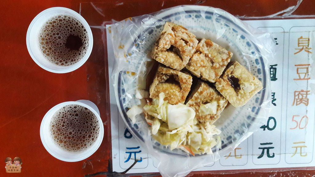 20180831_192004.jpg 20180831_192004.jpg