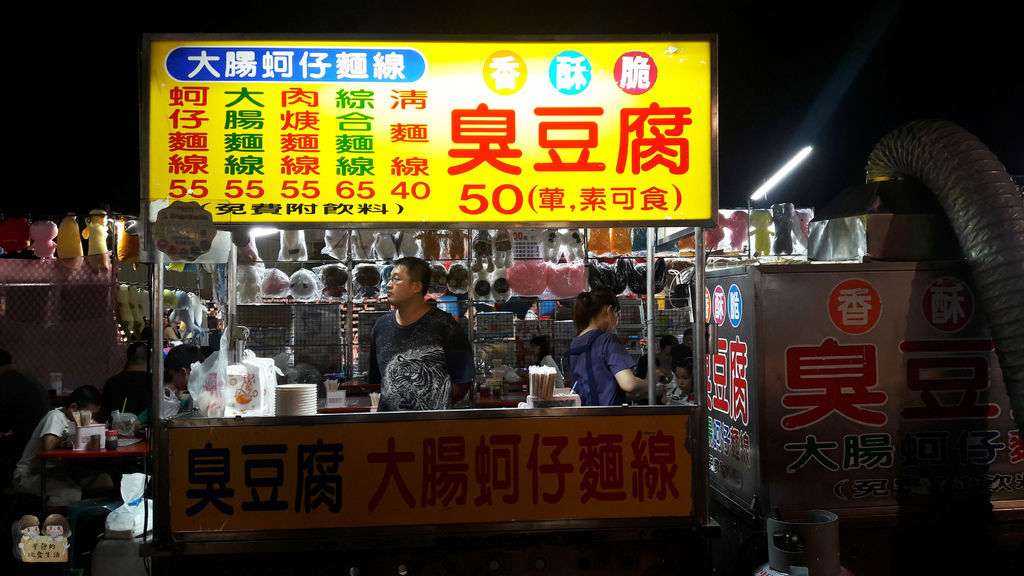 20180831_191911.jpg 20180831_191911.jpg