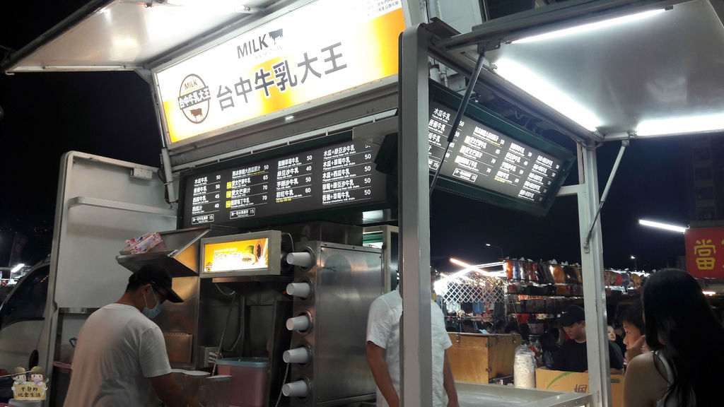 20180831_193646.jpg 20180831_193646.jpg