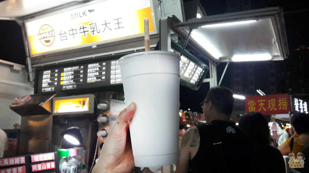 20180831_194151.jpg 20180831_194151.jpg