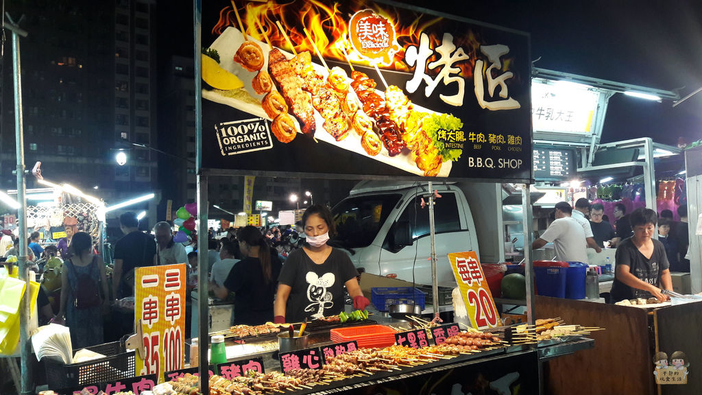 20180831_194333.jpg 20180831_194333.jpg