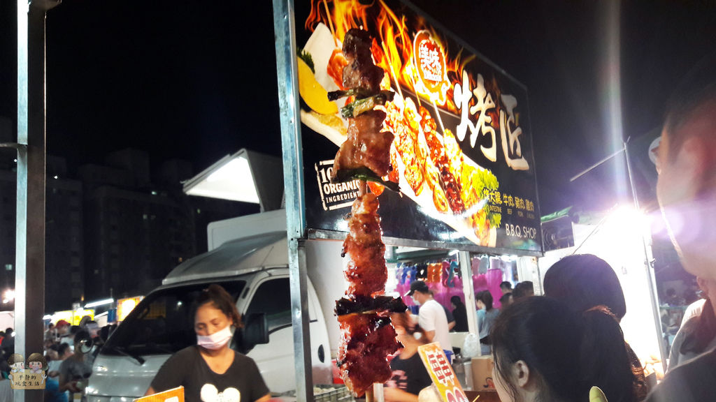 20180831_195214.jpg 20180831_195214.jpg