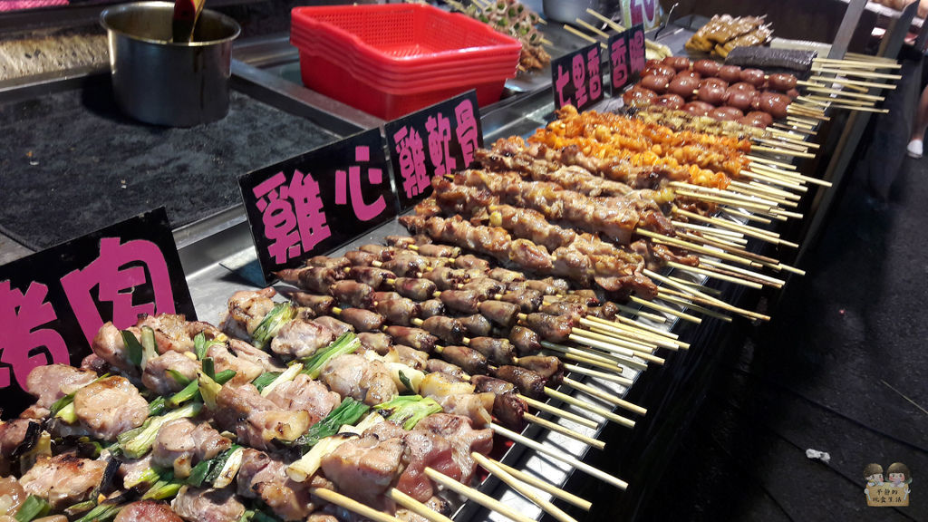 20180831_194350.jpg 20180831_194350.jpg