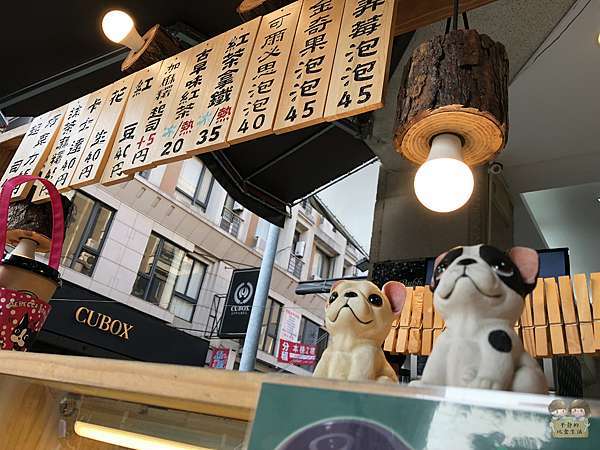台中北區 犬首燒 台中店 超療育法鬥造型雞蛋糕 餡料飽滿還會牽絲 每一口都會爆漿 平靜的玩食生活 台中北區 犬首燒 台中店 超療育法鬥造型雞蛋糕 餡料飽滿還會牽絲 每一口都會爆漿 平靜的玩食生活