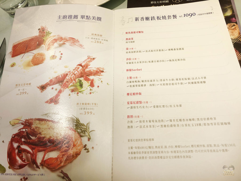 IMG_07863JPG.jpg IMG_07863JPG.jpg