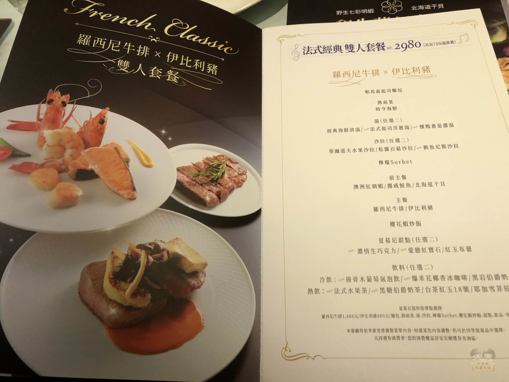 IMG_07885JPG.jpg IMG_07885JPG.jpg