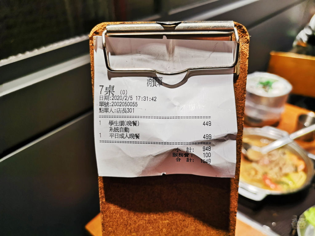 2020-02-05 11.02.44 59JPG.jpg 2020-02-05 11.02.44 59JPG.jpg