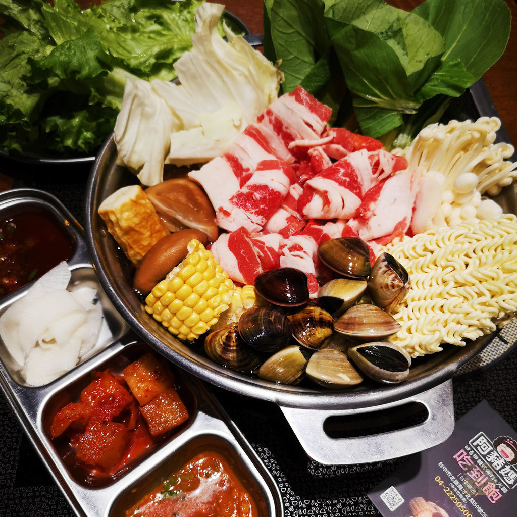 2020-02-05 11.02.46 92JPG.jpg 2020-02-05 11.02.46 92JPG.jpg