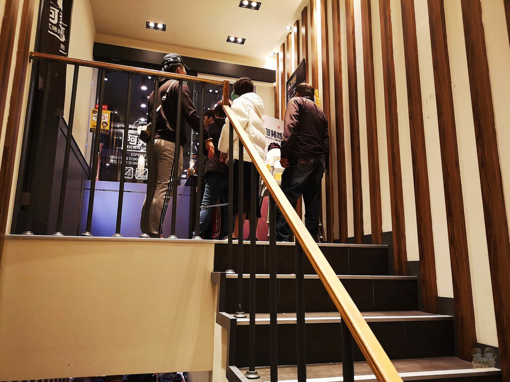 2020-02-05 11.02.43 87JPG.jpg 2020-02-05 11.02.43 87JPG.jpg