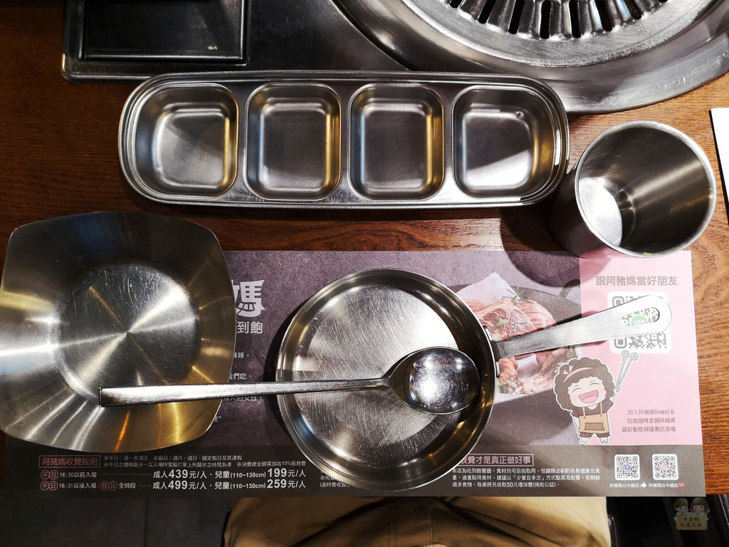 2020-02-05 11.02.59 538JPG.jpg 2020-02-05 11.02.59 538JPG.jpg