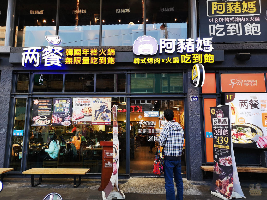 2020-02-05 11.03.00 540JPG.jpg 2020-02-05 11.03.00 540JPG.jpg