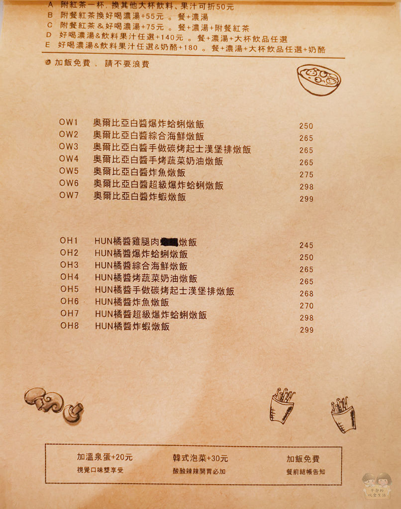 混_200408_0008.JPG 混_200408_0008.JPG