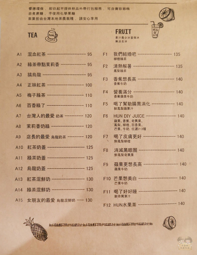 混_200408_0001.JPG 混_200408_0001.JPG