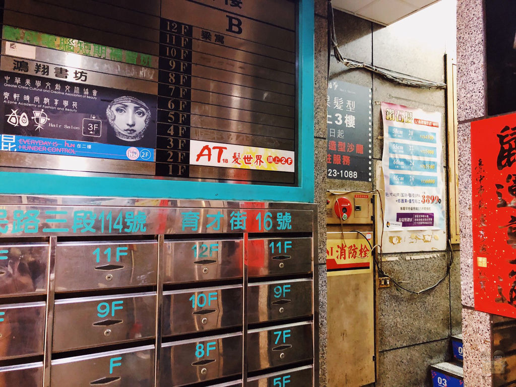 S__33112071.jpg S__33112071.jpg