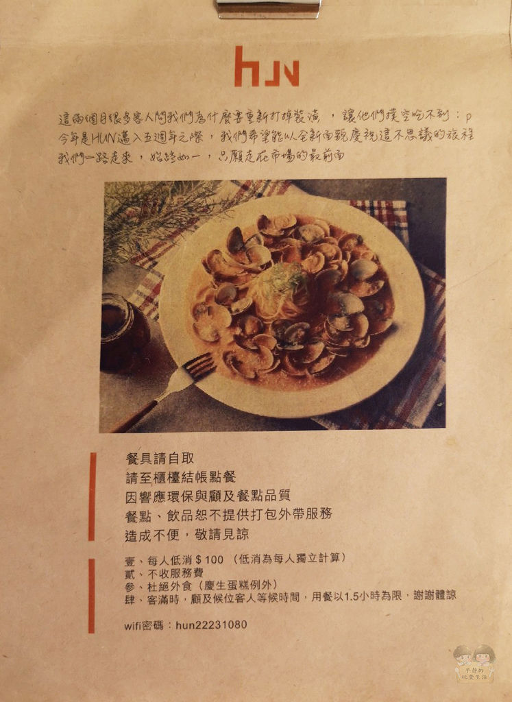 混_200408_0002.JPG 混_200408_0002.JPG