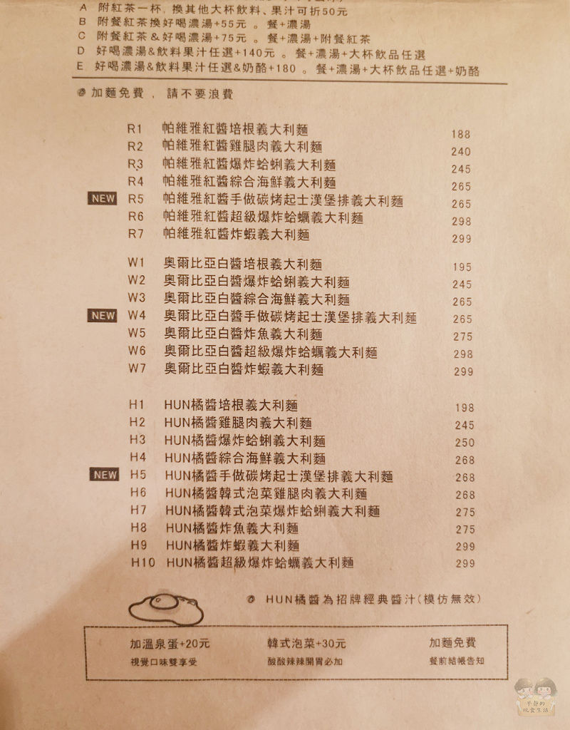 混_200408_0003.JPG 混_200408_0003.JPG