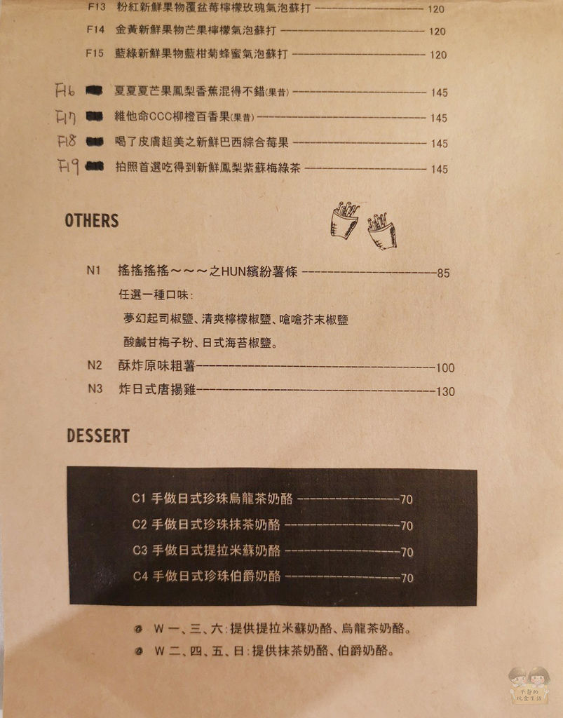 混_200408_0004.JPG 混_200408_0004.JPG