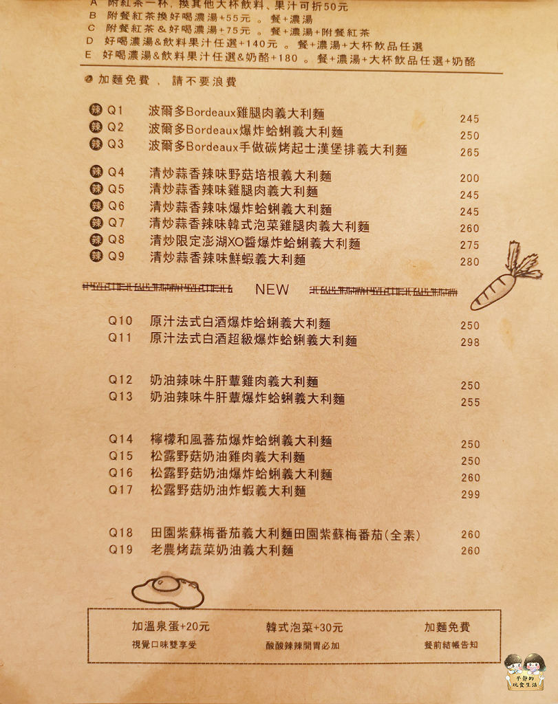 混_200408_0006.JPG 混_200408_0006.JPG