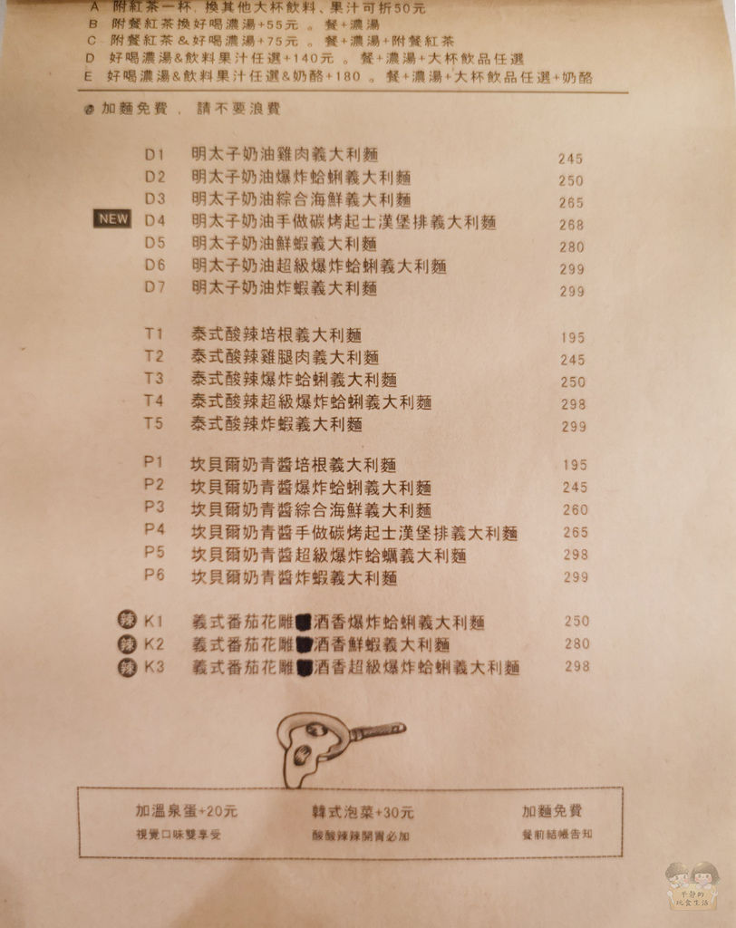 混_200408_0005.JPG 混_200408_0005.JPG