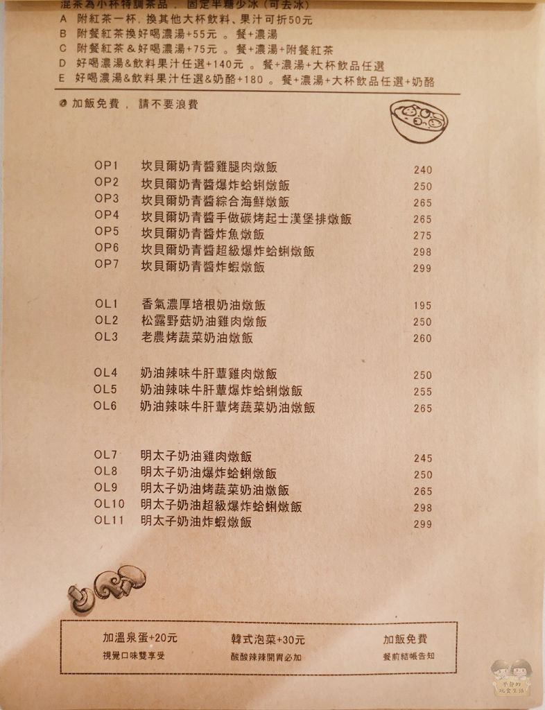 混_200408_0007.JPG 混_200408_0007.JPG