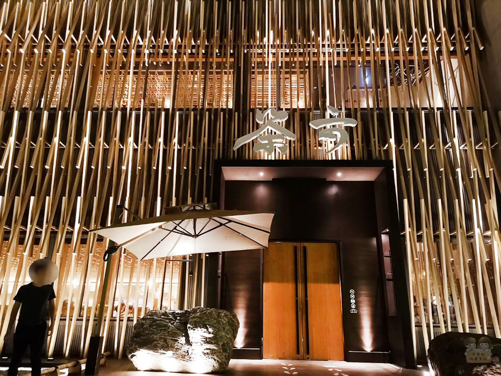 茶六公益店_200816_01JPG.jpg 茶六公益店_200816_01JPG.jpg