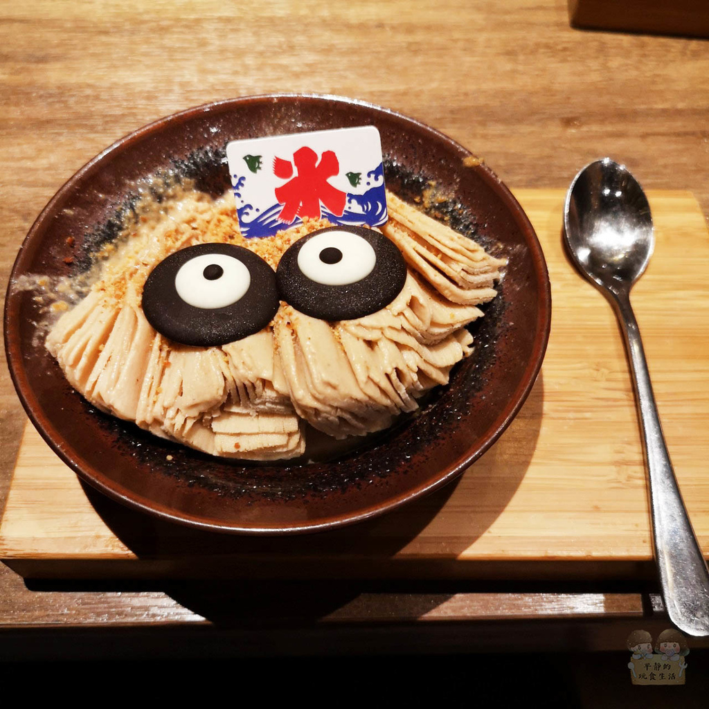 茶六公益店_200816_173JPG.jpg 茶六公益店_200816_173JPG.jpg