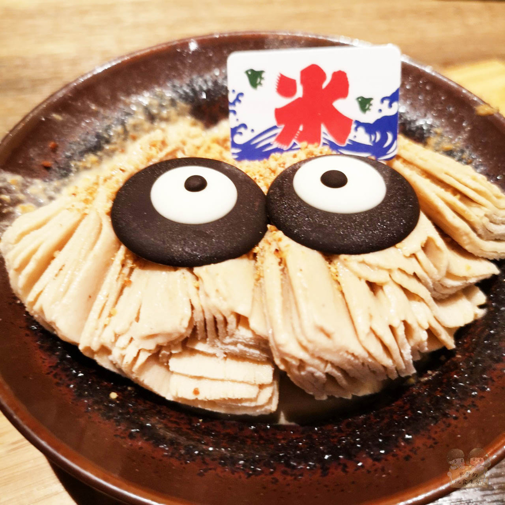 茶六公益店_200816_205JPG.jpg 茶六公益店_200816_205JPG.jpg