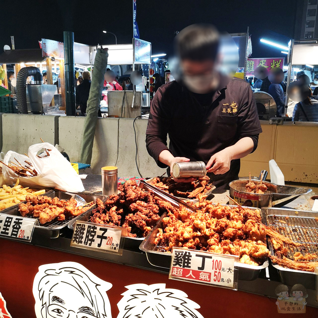 旱溪夜市_210220_3.jpg 旱溪夜市_210220_3.jpg