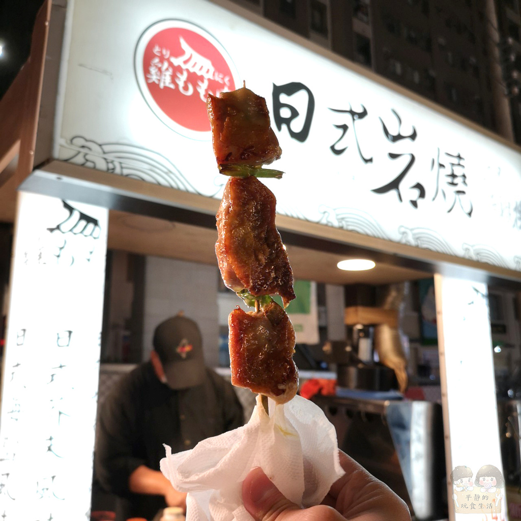 旱溪夜市_210220_28.jpg 旱溪夜市_210220_28.jpg