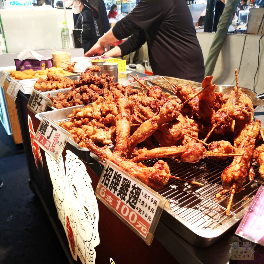 旱溪夜市_210220_6.jpg 旱溪夜市_210220_6.jpg