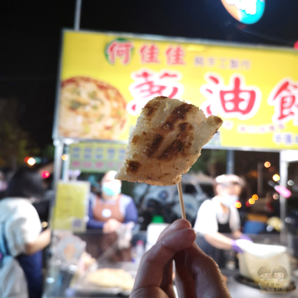 旱溪夜市_210220_16.jpg 旱溪夜市_210220_16.jpg