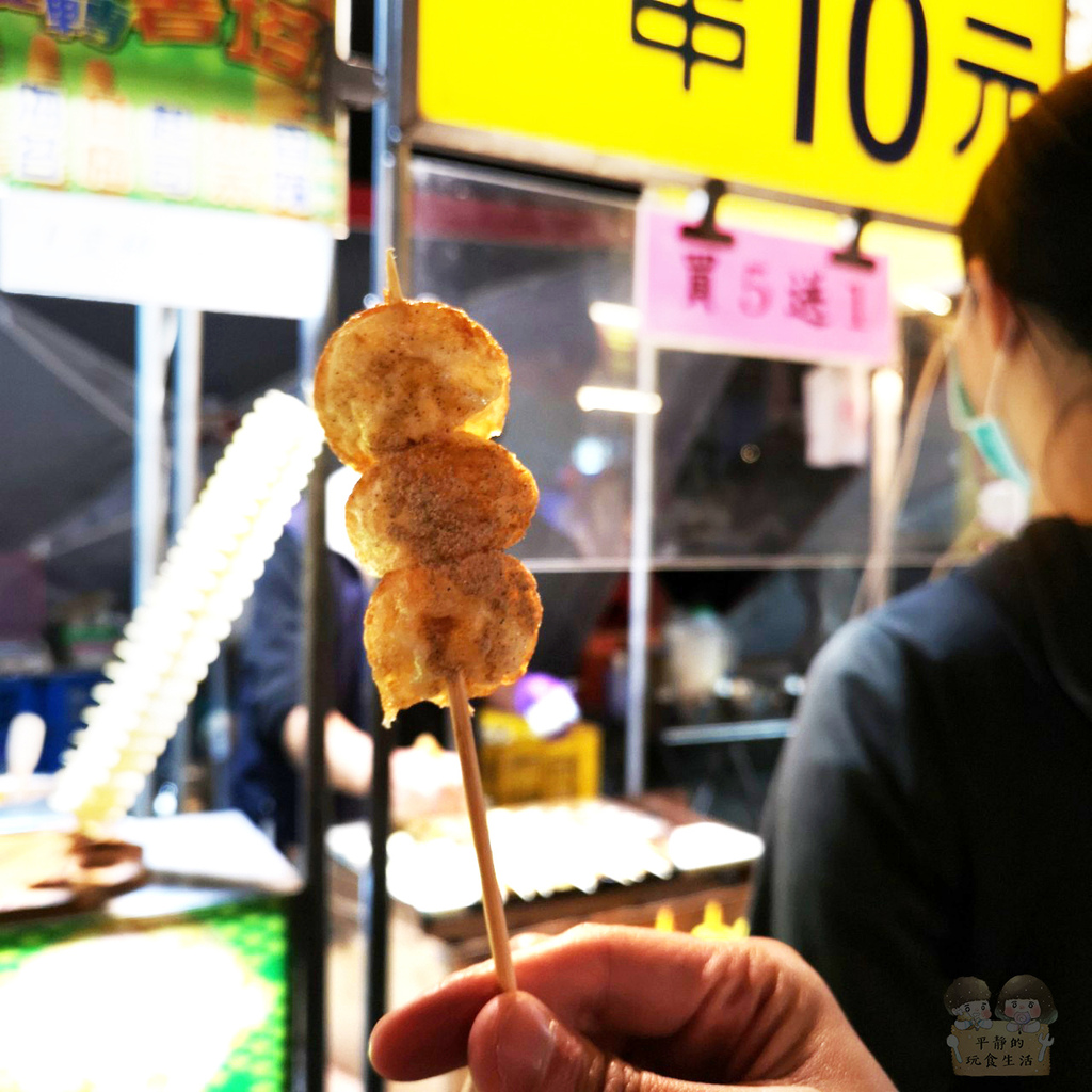 旱溪夜市_210220_31.jpg 旱溪夜市_210220_31.jpg