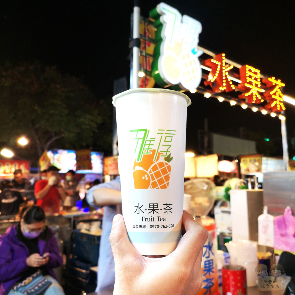 旱溪夜市_210220_9.jpg 旱溪夜市_210220_9.jpg