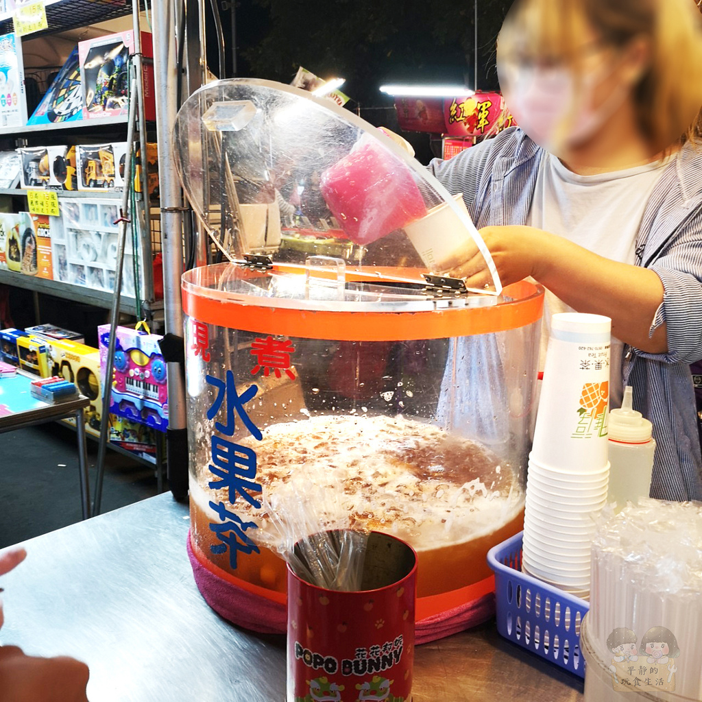 旱溪夜市_210220_11.jpg 旱溪夜市_210220_11.jpg