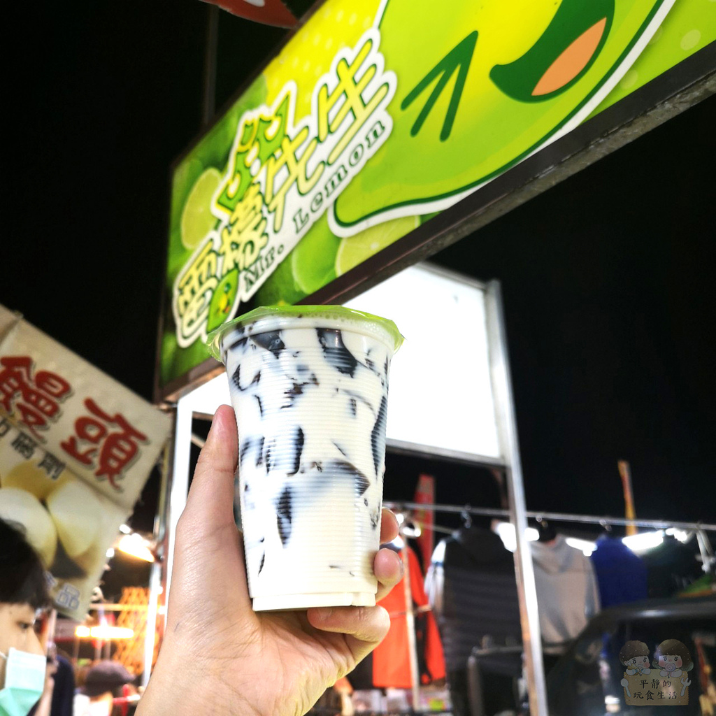 旱溪夜市_210220_20.jpg 旱溪夜市_210220_20.jpg