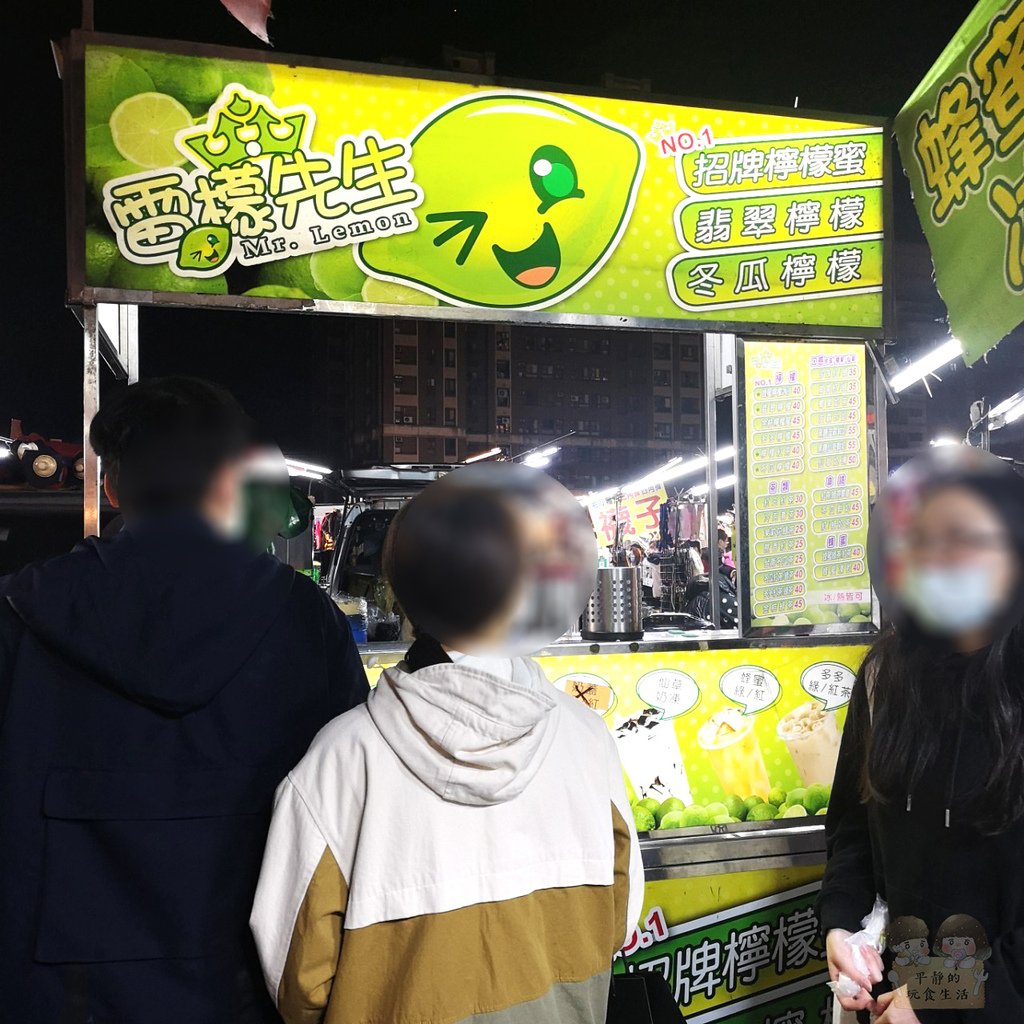 旱溪夜市_210220_22.jpg 旱溪夜市_210220_22.jpg